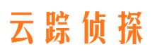 曲水市私家侦探